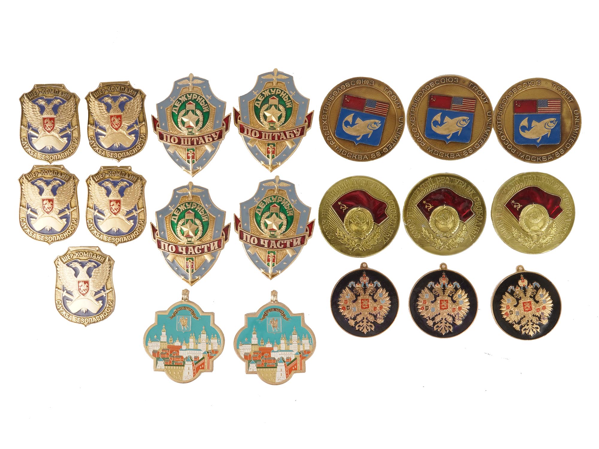 RUSSIAN MILITARY BADGES AND COMMEMORATIVE MEDALS PIC-0